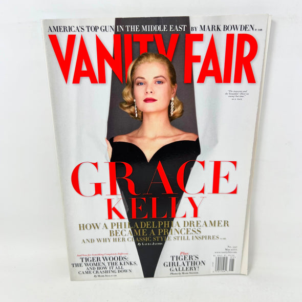 Vanity Fair Magazine May 2010 Grace Kelly Cover