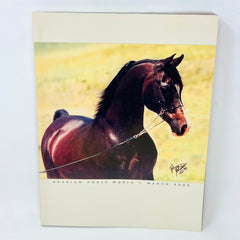Arabian Horse World Magazine March 2000 Vol. 40 No.6