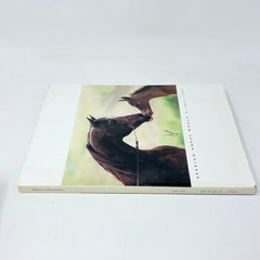 Arabian Horse World Magazine July 1997 Vol. 37 No.10
