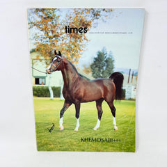 The Arabian Horse Times February 1982 Khemosabi Cover