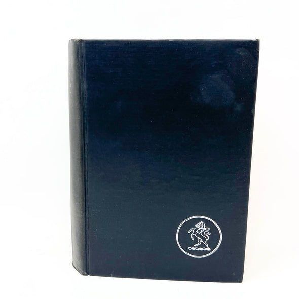 1934 Smirt An Urbane Nightmare First Edition By Branch Cabell