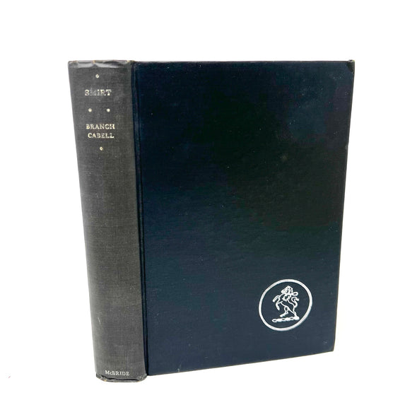 1934 Smirt An Urbane Nightmare First Edition By Branch Cabell