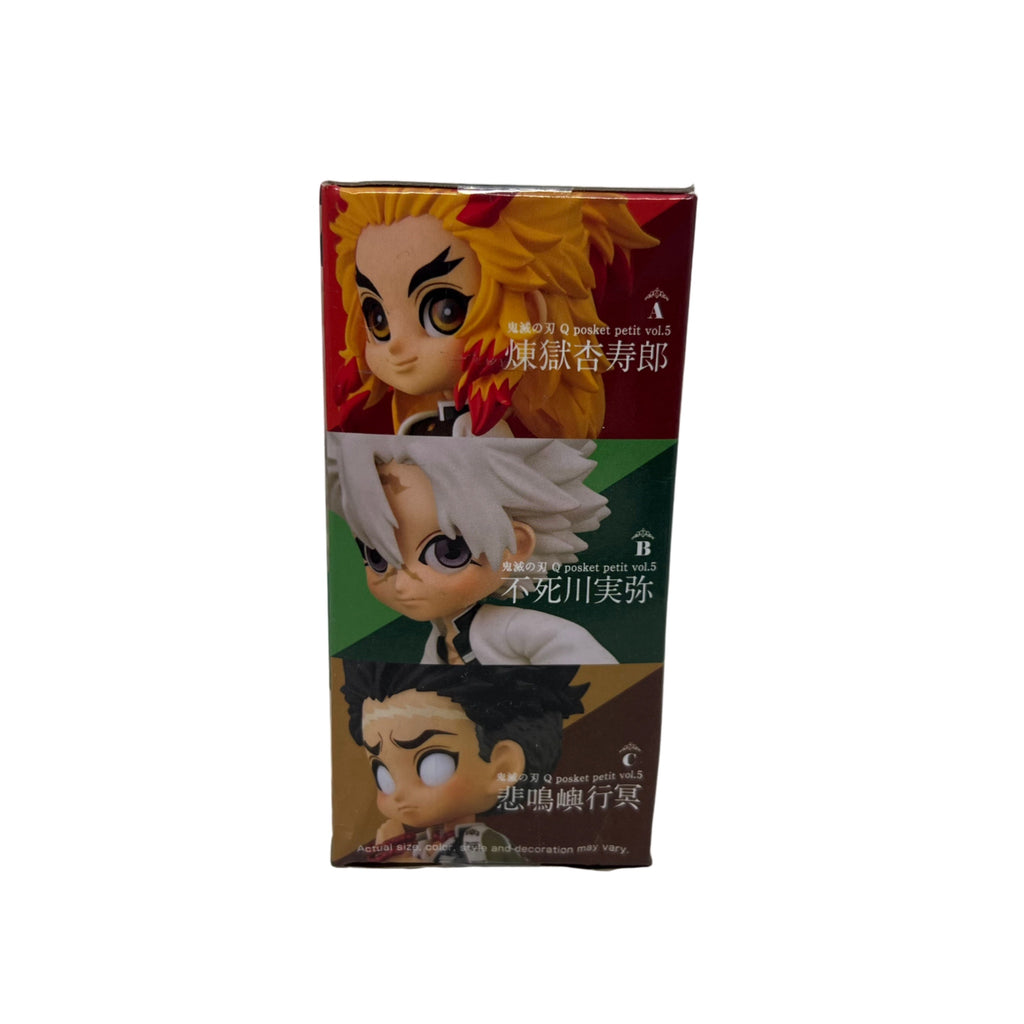 Banpresto Demon Slayer Q posket Qposket Petit Figure Vol 5 B Sanemi Shinazugawa