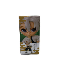 Banpresto Demon Slayer Q posket Qposket Petit Figure Vol 5 B Sanemi Shinazugawa